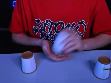 Rico Wolf  • young • 0y • ur heart • public