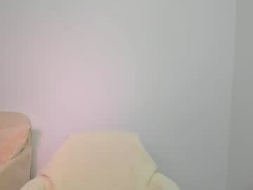 Riley Tin • petite • 0y • By your side ? • public