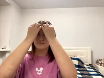 Rimacohea • new • 18y • Riga • public