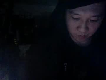 Riothoood • asian • England, United Kingdom • public