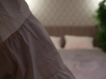 Rivenne • 18 • 0y • Your dreams ? • public