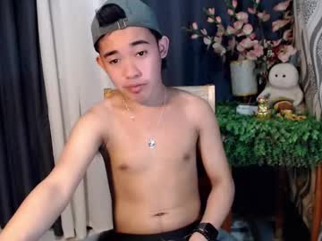 Rnezamora • asian • 21y • Davao Region, Philippines • public