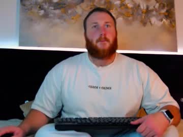 Live cam boy Roddy_riss, 25 yrs – Hot Male Cams