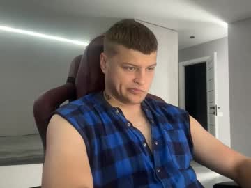 Live cam boy Roguetitan6 – Hot Male Cams