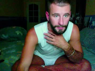 Live cam boy Romanheart69, 24 yrs – Hot Male Cams