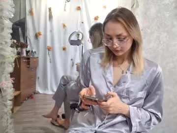 Rosejanos • shy • 19y • World chaturbate • public