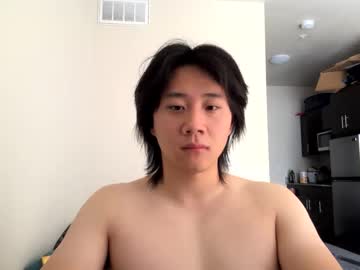 Routerring • asian • 0y • United States • public