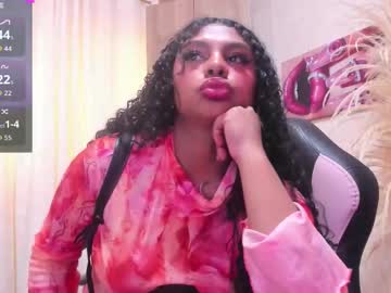 Roxy Wildd • ebony • 22y • ?COLOMBIA? • public