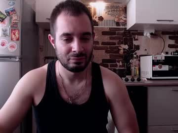 Live cam boy Rusty_boss, 26 yrs – Hot Male Cams