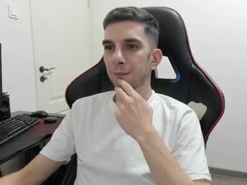 Live cam boy Ryandusk, 30 yrs – Hot Male Cams