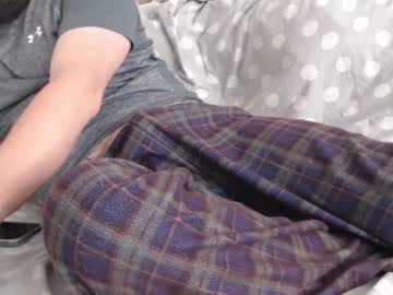 Ryderfrost • chatting • 0y • England, United Kingdom • public