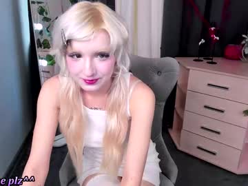 Ryoba Coy • new • 18y • Latvia with love<3 • away