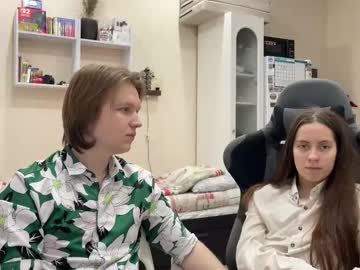 S A Family live cam profile photo