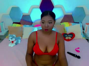 Sabriana Smith1 live cam profile photo