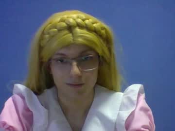 Sachi Cosplayer • femboy • 24y • Bogota D.C., Colombia • public