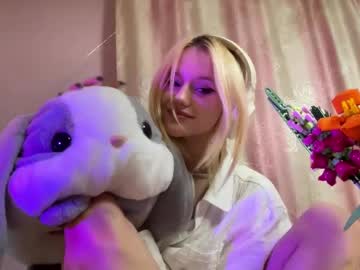 Sagerosenblatt • new • 18y • Latvia • public