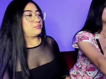 Salome2112 • anal • 21y • Bogota D.C., Colombia ?? • away