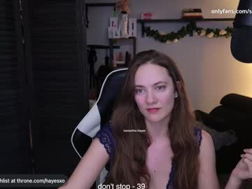 Samanthahayesxoxo • voyeur • 25y • somewhere in the Midwest in the US (CST time zone) but also mostly on the internet • public