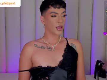 Live Male Performer samphillipss (latina,  deepthroat,  femboy,  heels,  sissy) – profile photo, streaming now