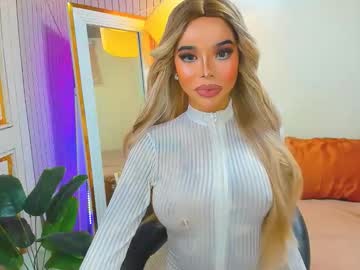 Sandra Hornball • mistress • 27y • In two places at the same time, in my room and on your screen • public