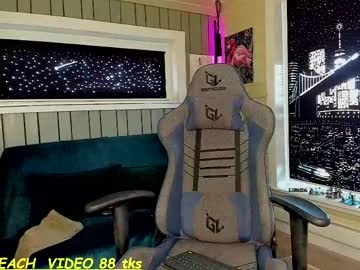 Sandy_chris • cowgirl30y • Sex Coast • public