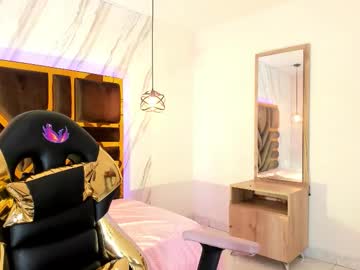 Saraa Honey • mature • 25y • Colombia - Medellín ?? • public