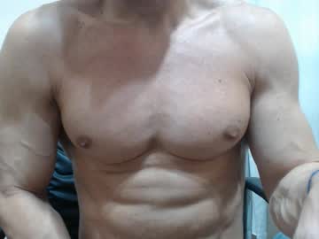 Live cam boy Saradorj92 – Hot Male Cams