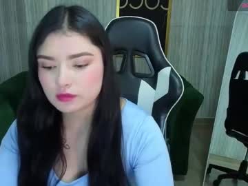 Sarah Rouse T • latina • 24y • In your dreams  ?? • public