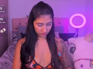 Saratukkerr • cute • 26y • Colombia • public