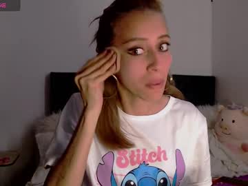 Sarita 0712 • latina • 0y • Bogota D.C., Colombia • public