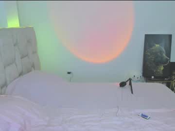 Live cam boy Saya_candy, 23 yrs – Hot Male Cams