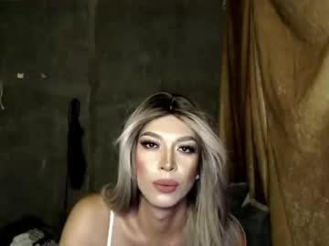 Scarlet Ts69 • asian • 30y • in your place • public