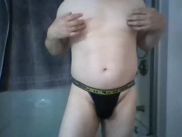 Schwagger live cam profile photo — HD — exhibitionist — age 51 — United States