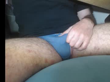 Secondchance23 • panties • 45y • Chaturbate • public