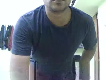 Secret Shades • secret • 0y • India • public