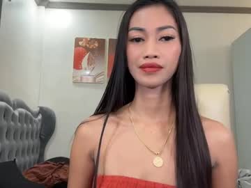 Seduceruru • asian • 25y • Philippines • public