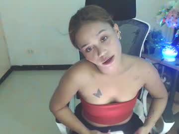 Seductivekc live cam profile photo — HD — daddysgirl — age 0 — Davao Region, Philippines