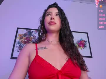 selene_e - Free Live Cam Model Online