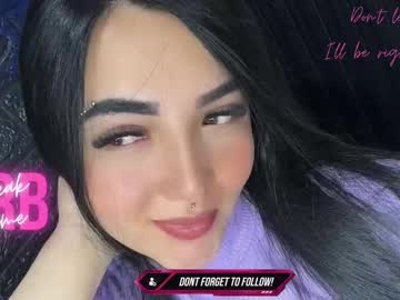 Live cam boy Selene_shay, 18 yrs – Hot Male Cams