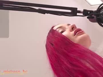 Sensual  Mistress • mistress • 28y • USA • public