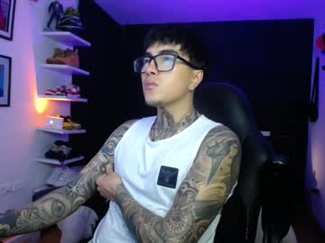 Live cam boy Seong_dragon, 24 yrs – Hot Male Cams