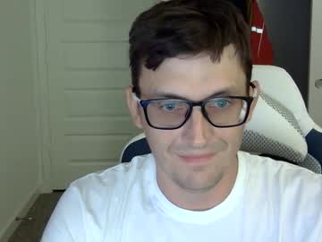 Serialperformer • man • 0y • Georgia, United States • public