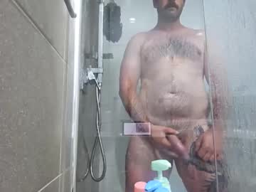 Seriousseiro Offline