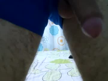 Sexy Hot Evans • bigcock • 26y • Risaralda Department, Colombia • public