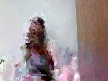 Sexy Icecream69 • asian • 0y • Hesse, Germany • public