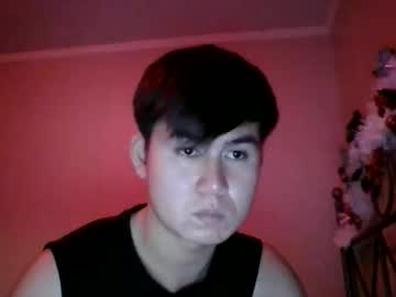 Sexyguy708779 Offline