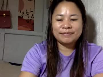 Sexyhotserenxxx • pinay • 0y • inside ur heart • public