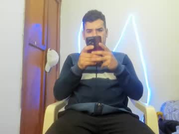 Live cam boy Sexymsr – Hot Male Cams