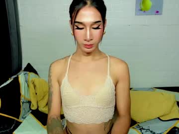 Shamara Filipina • asian • 0y • We're Beautiful Trans is ? • public