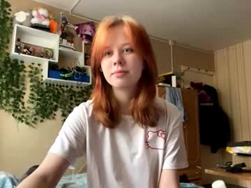 Shantaeburleson • squirt • 18y • Czech • public